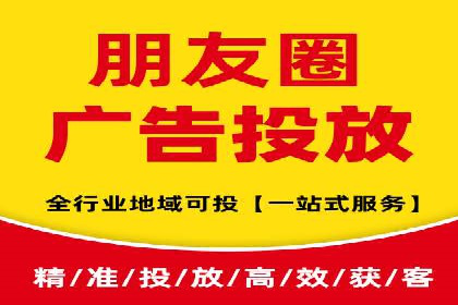 SEM代理实战：成功案例分享与经验总结