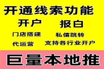 SEM竞价优化案例分析：优化广告创意提升点击率